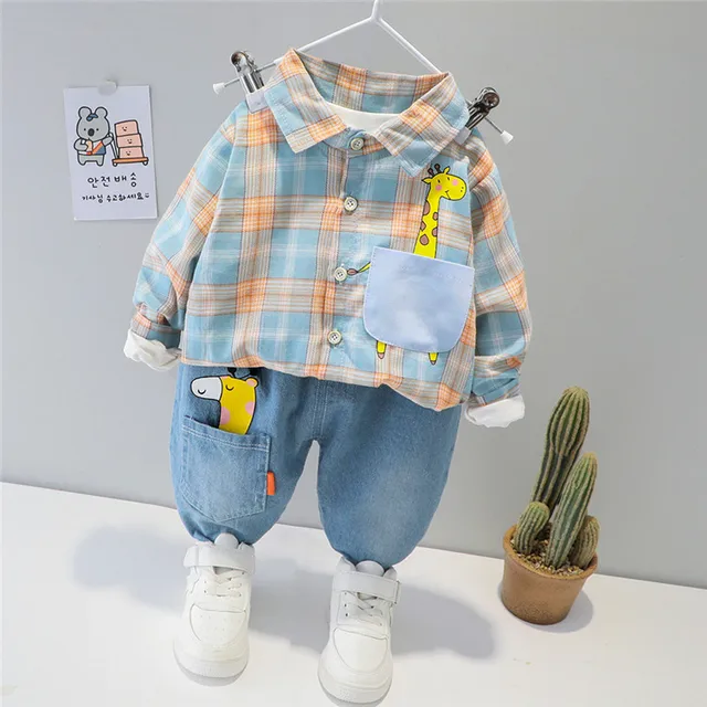 Giraffe Set
